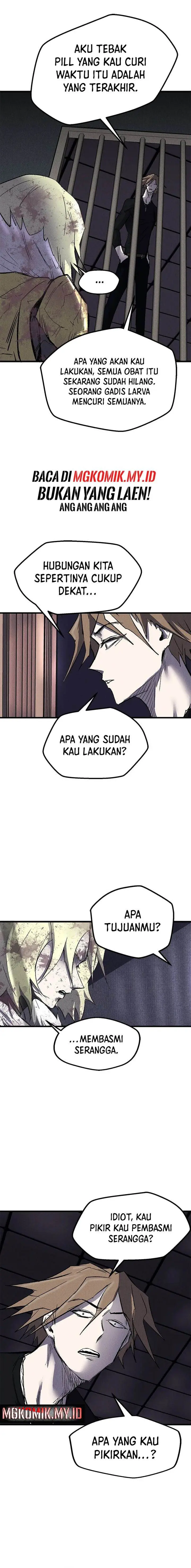 image-komik-insector-chapter-25-2/26