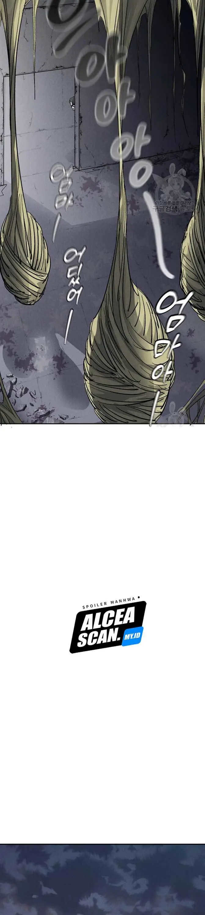 image-komik-insector-chapter-3-5/71