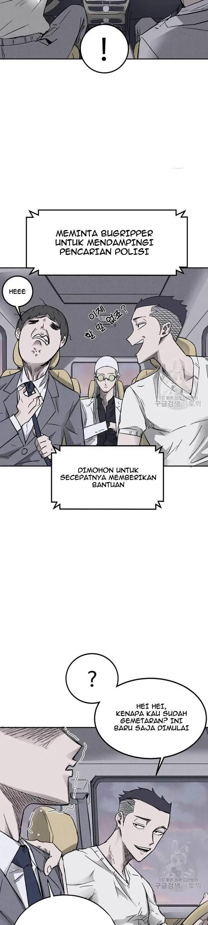 image-komik-insector-chapter-3-8/71