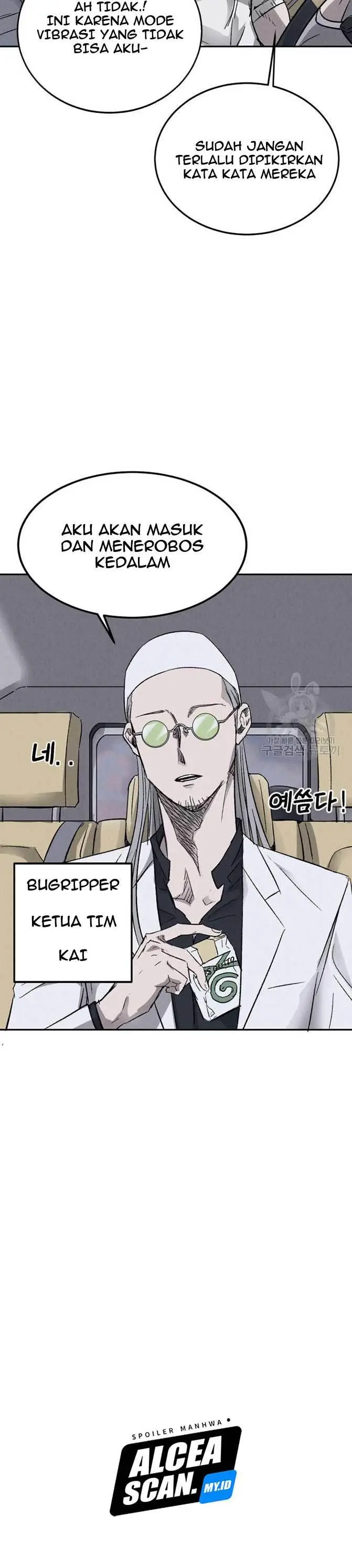 image-komik-insector-chapter-3-9/71