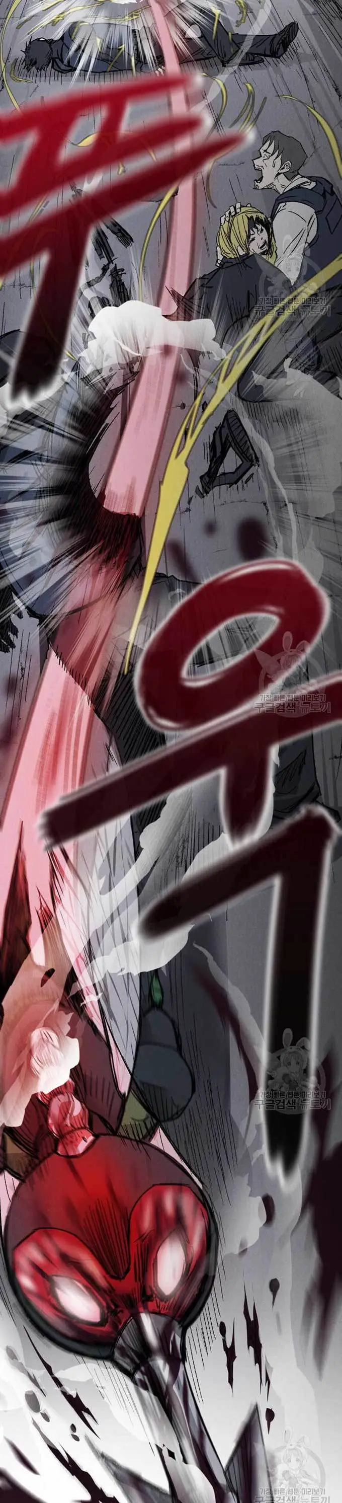 image-komik-insector-chapter-3-17/71