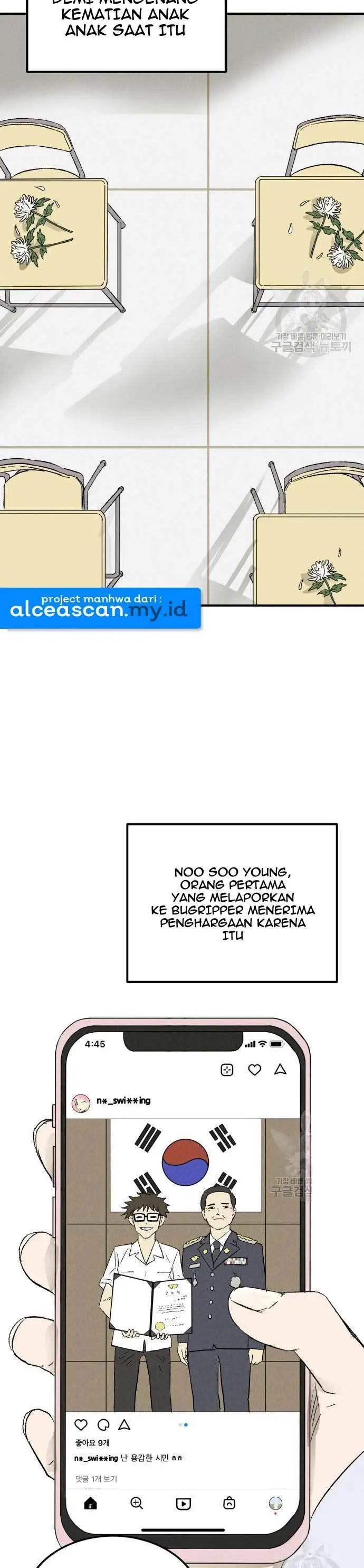 image-komik-insector-chapter-3-34/71