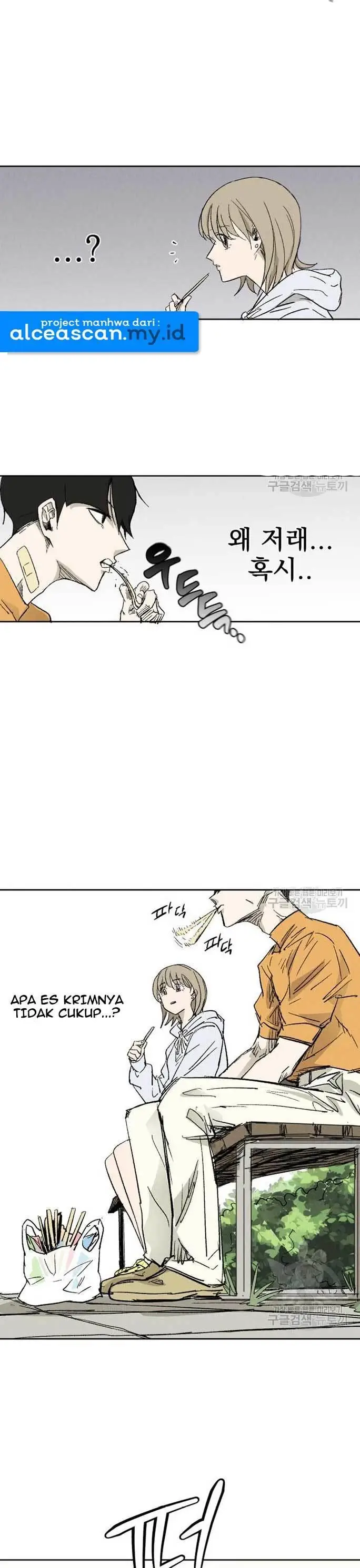 image-komik-insector-chapter-3-44/71