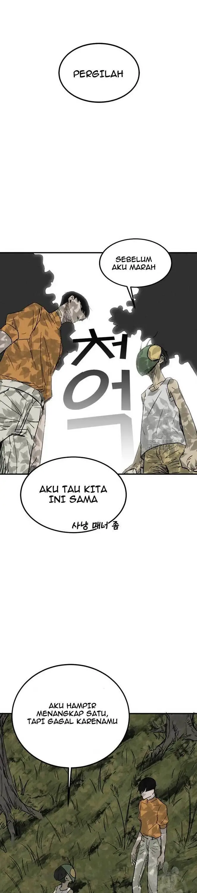 image-komik-insector-chapter-3-51/71