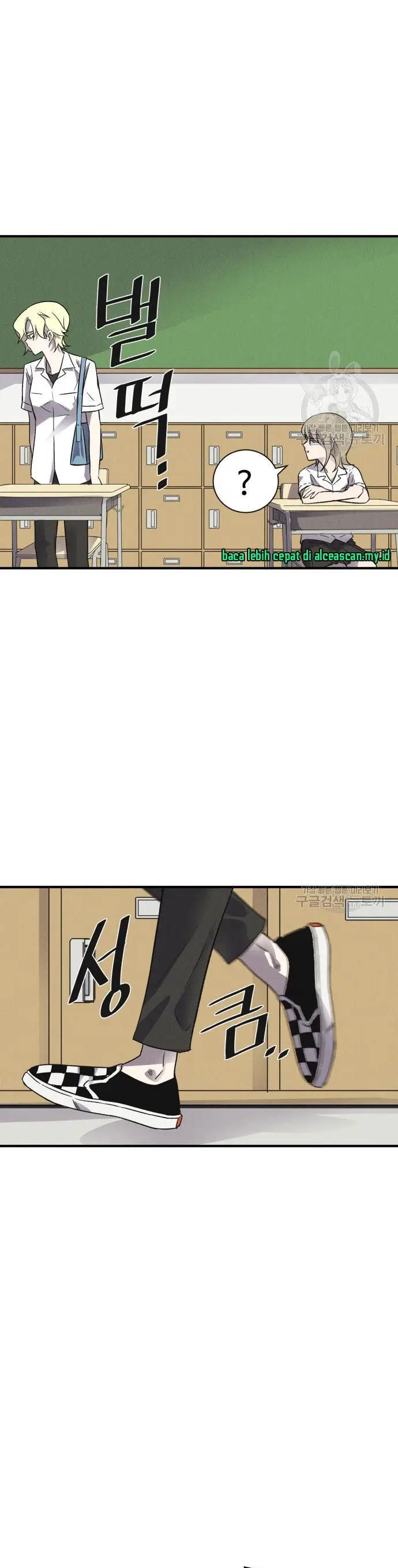 image-komik-insector-chapter-4-11/71