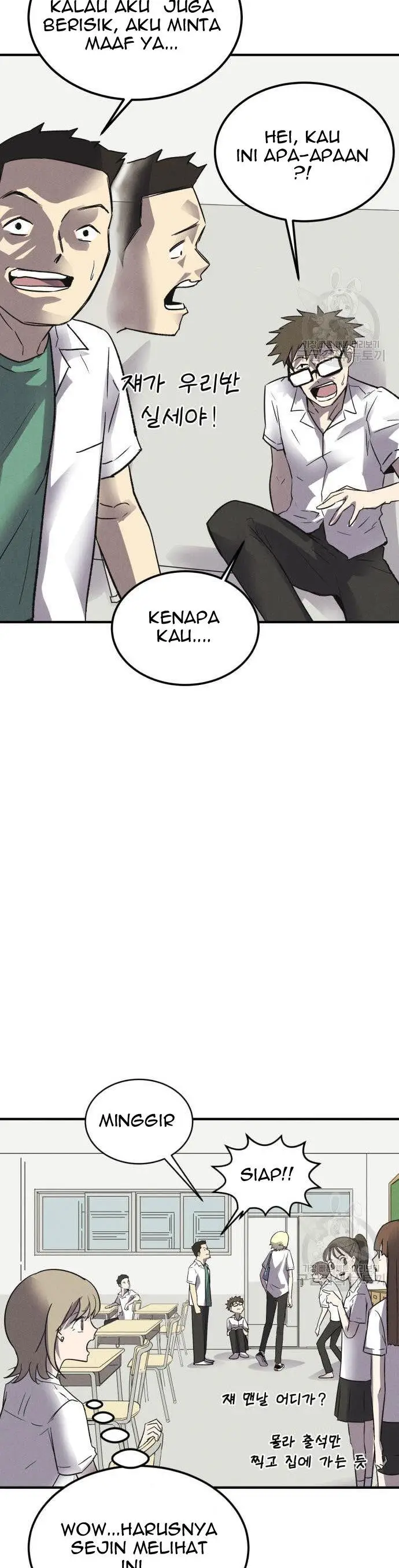 image-komik-insector-chapter-4-14/71