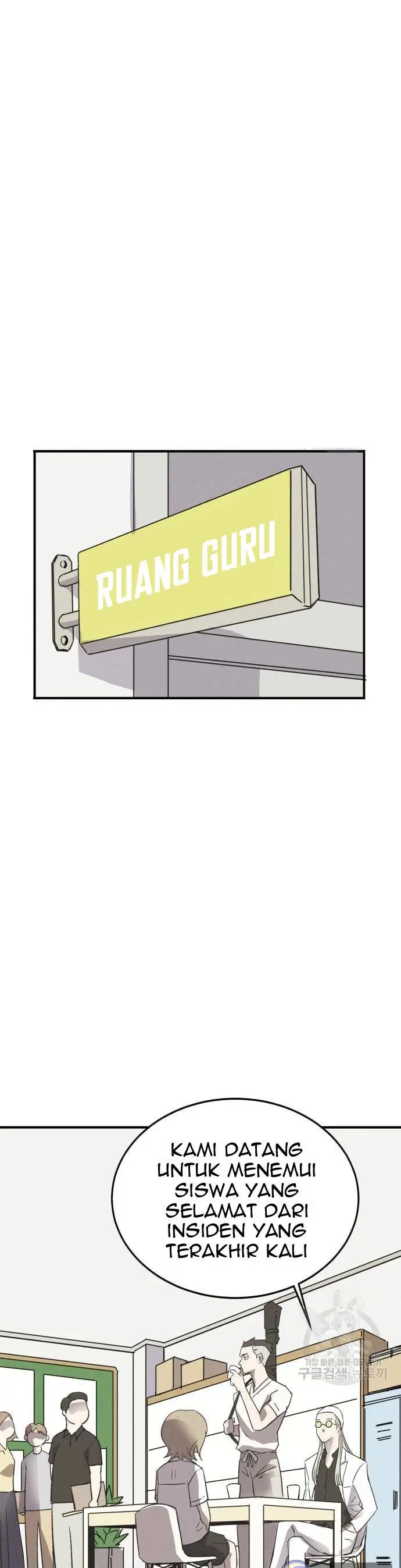 image-komik-insector-chapter-4-31/71