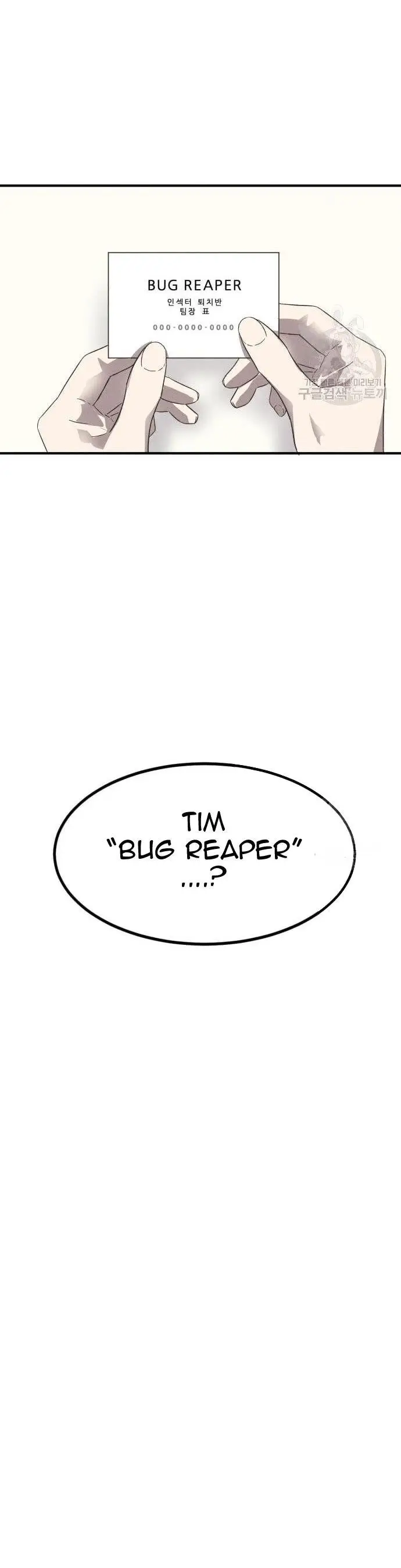 image-komik-insector-chapter-4-34/71