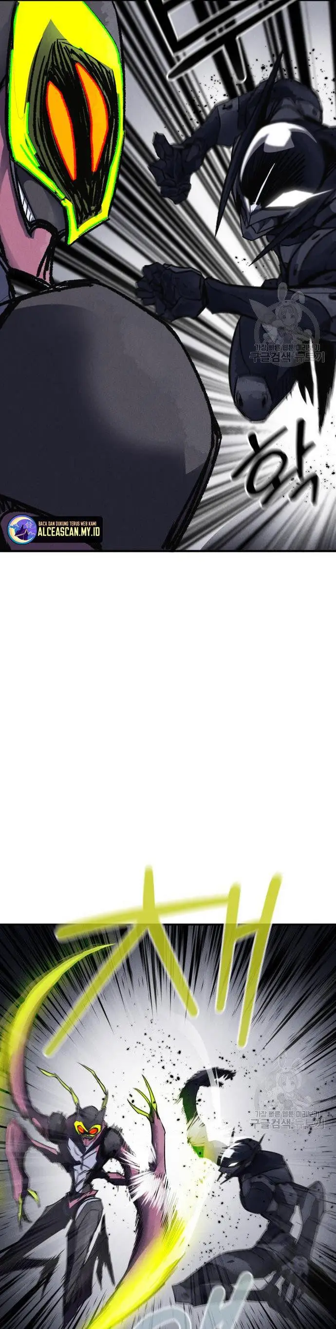image-komik-insector-chapter-4-41/71