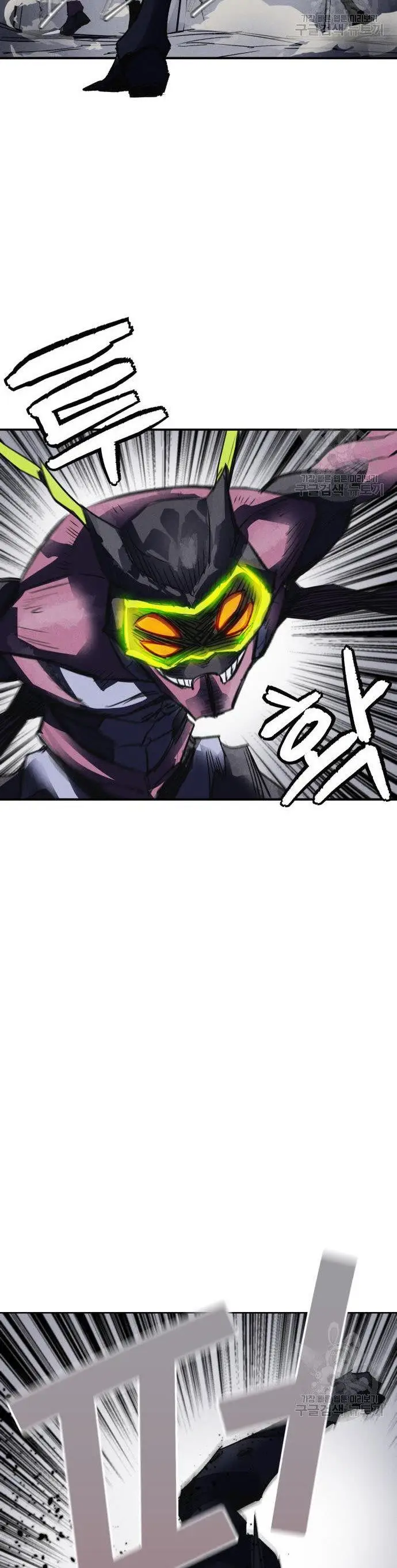 image-komik-insector-chapter-4-43/71