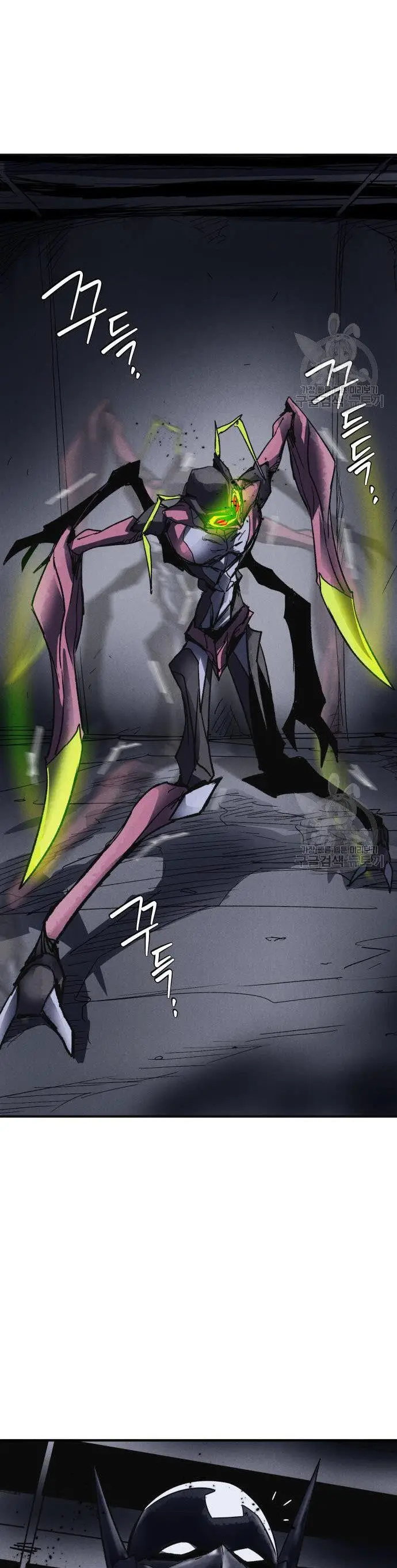 image-komik-insector-chapter-4-45/71