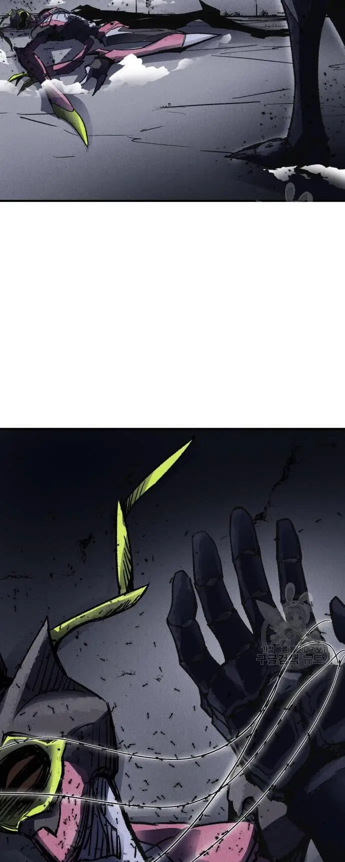 image-komik-insector-chapter-4-56/71