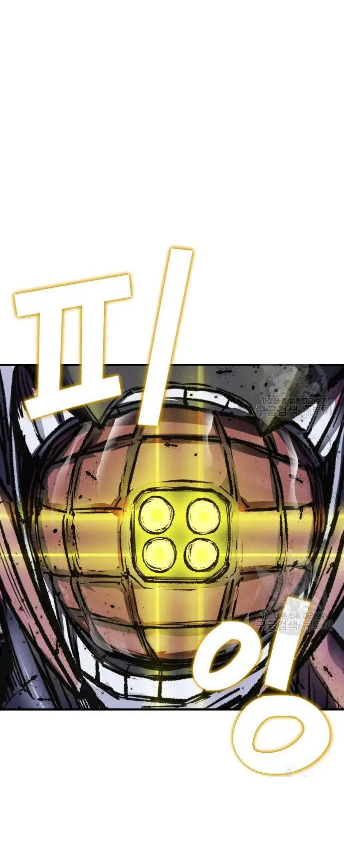 image-komik-insector-chapter-4-60/71
