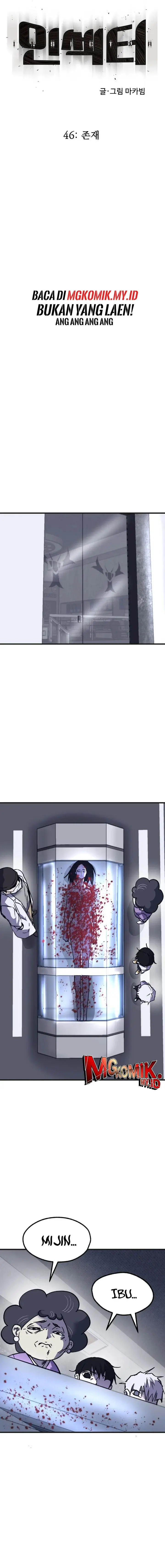 image-komik-insector-chapter-46-4/30