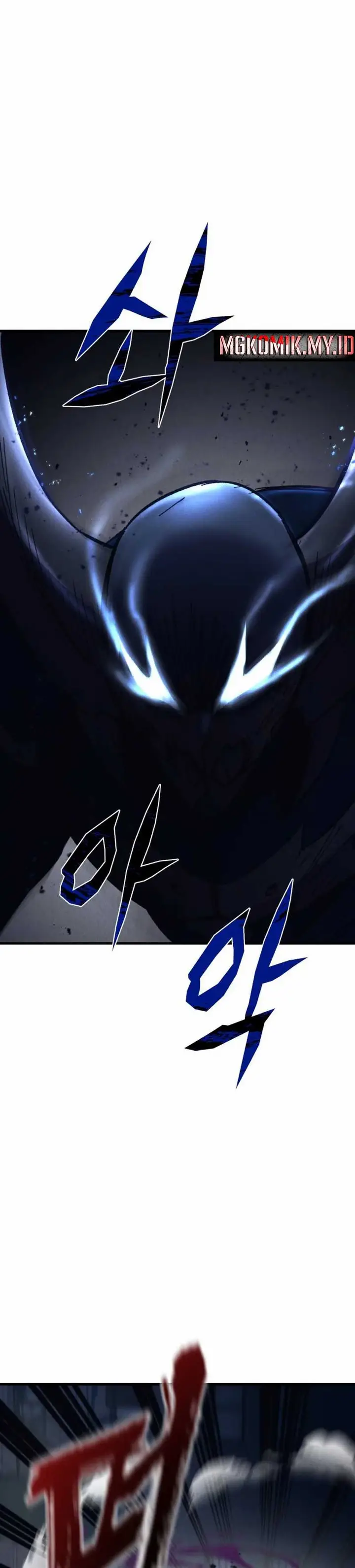 image-komik-insector-chapter-48-5/49