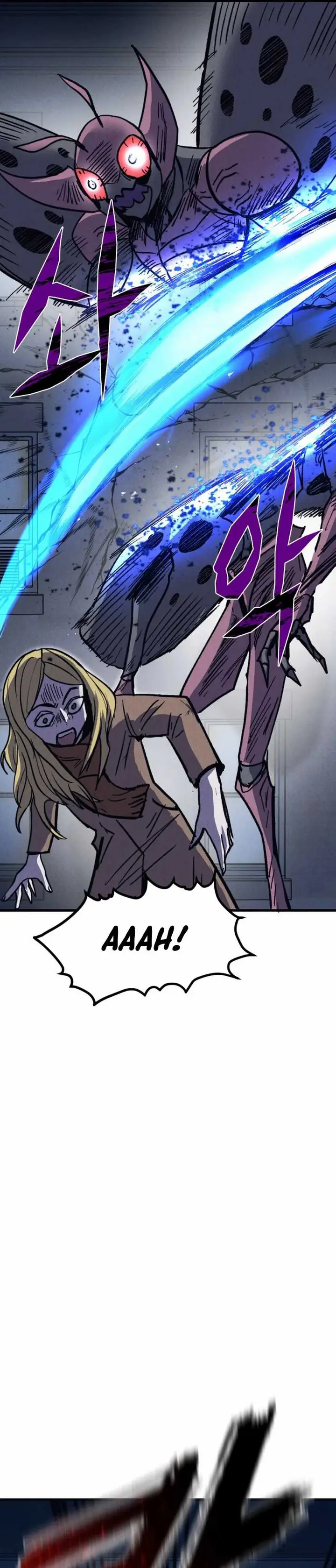 image-komik-insector-chapter-48-11/49