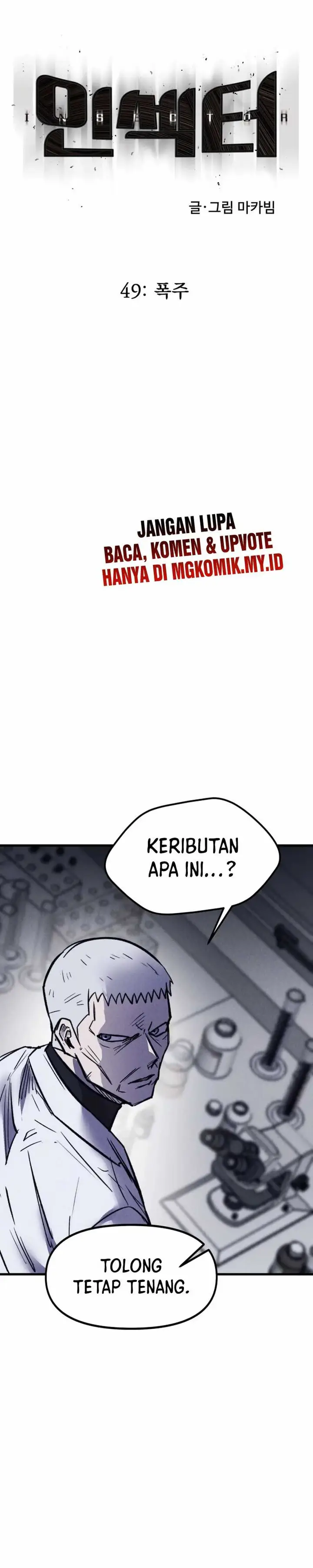 image-komik-insector-chapter-49-9/58