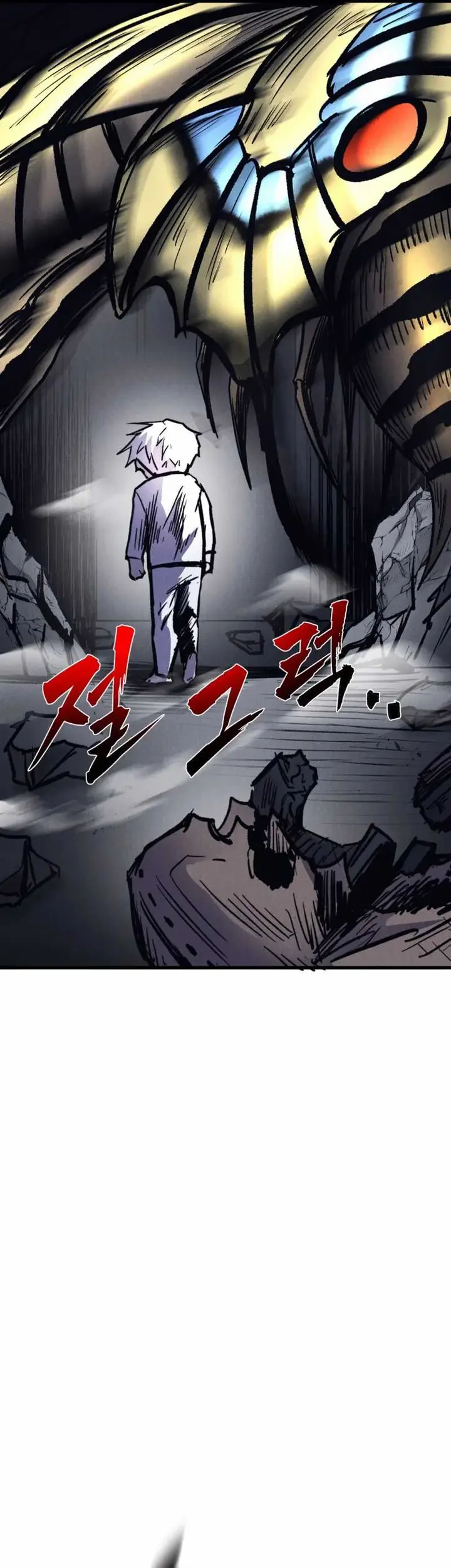 image-komik-insector-chapter-49-14/58