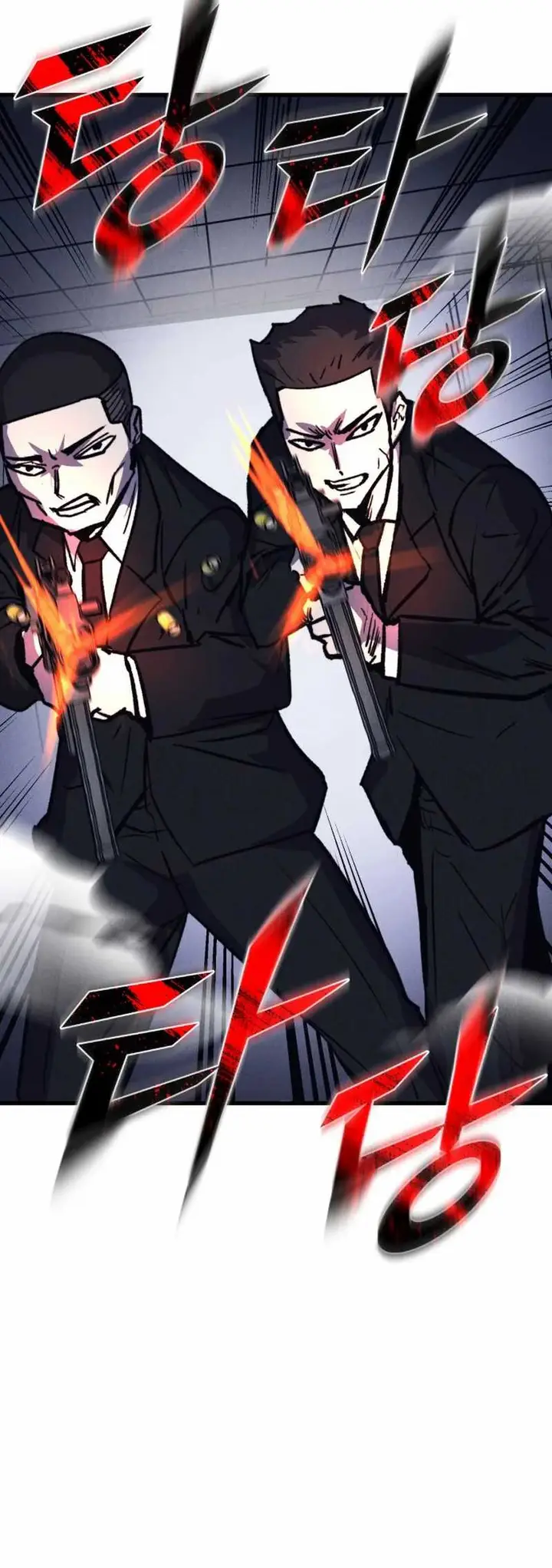 image-komik-insector-chapter-49-15/58