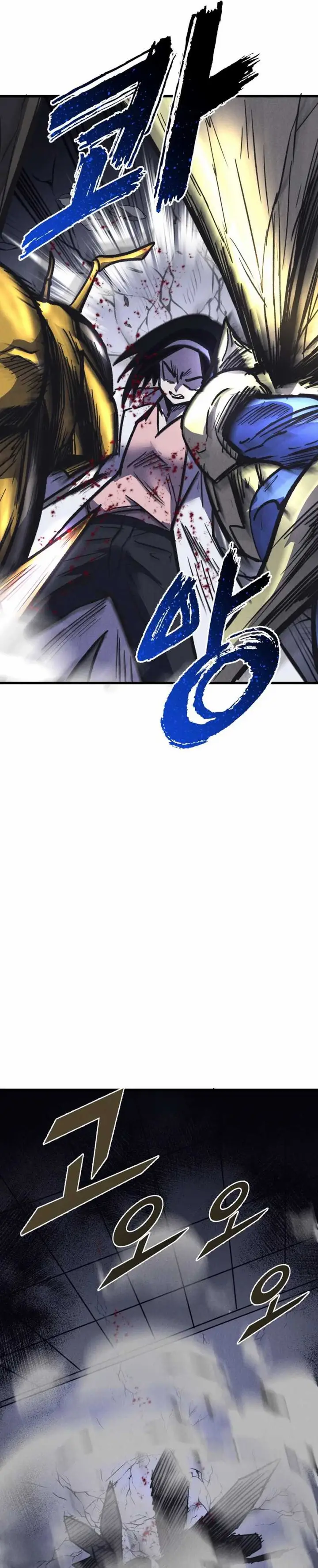 image-komik-insector-chapter-49-29/58