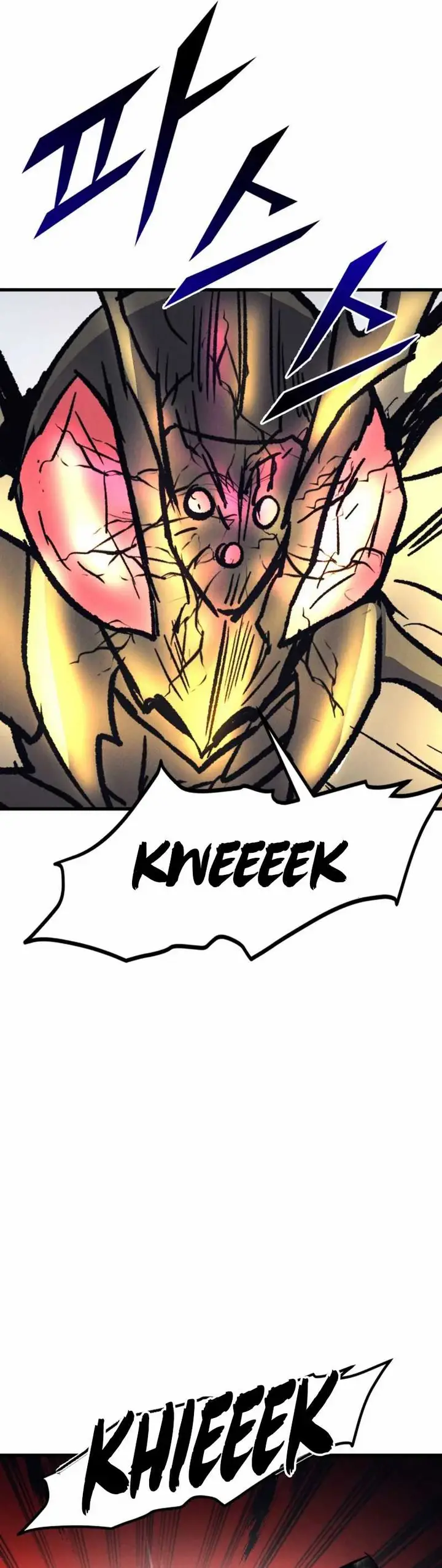 image-komik-insector-chapter-49-42/58