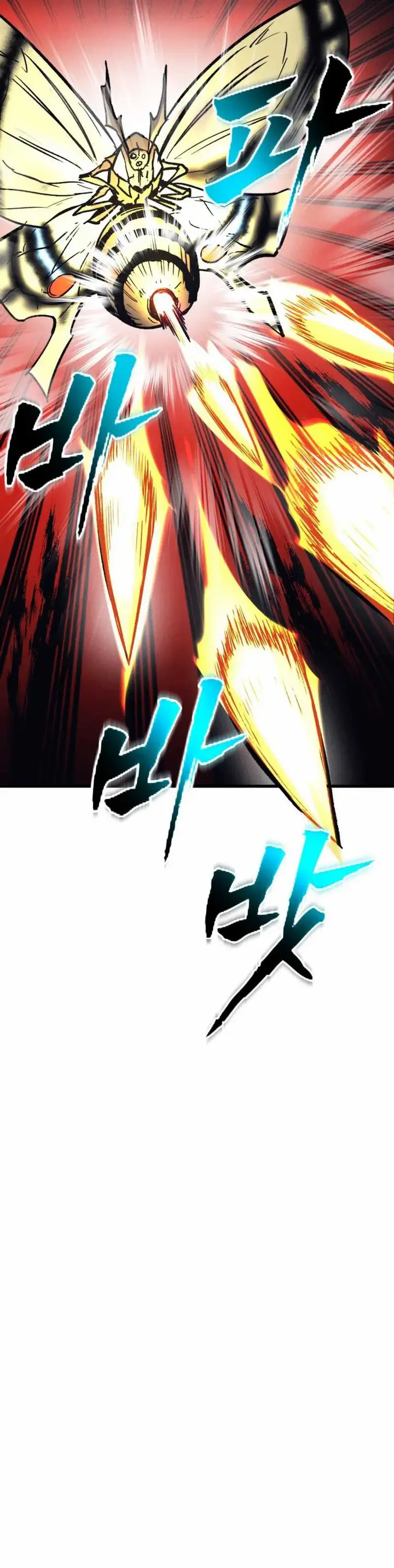image-komik-insector-chapter-49-43/58