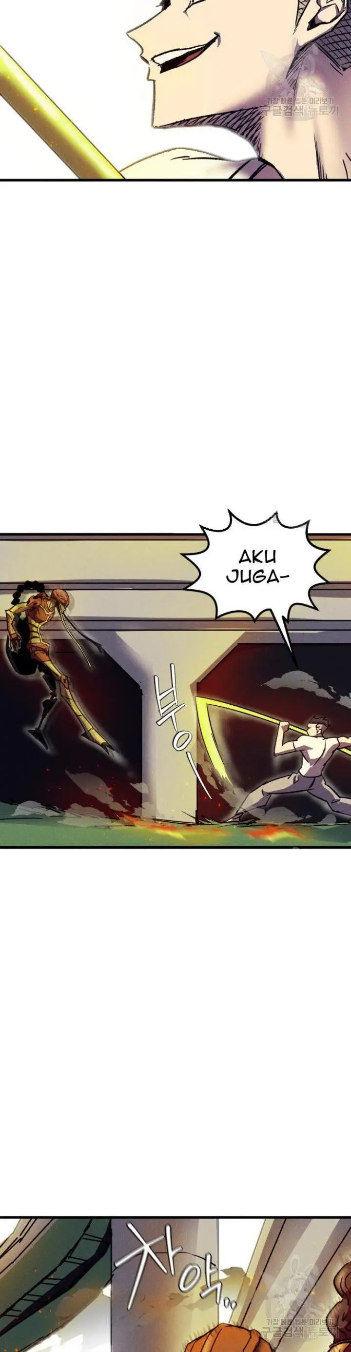 image-komik-insector-chapter-5-29/60