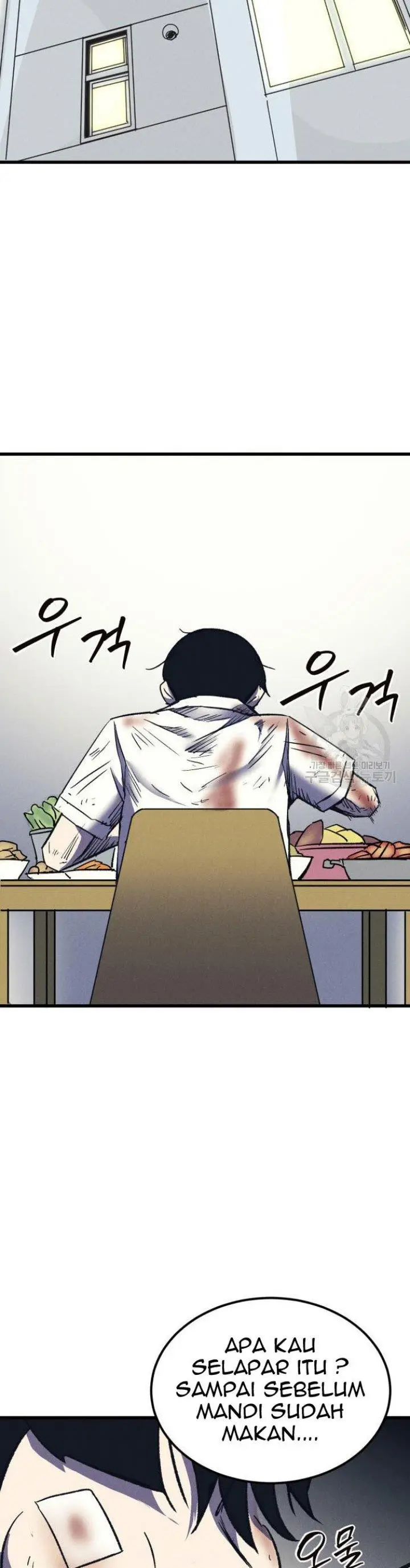 image-komik-insector-chapter-5-42/60