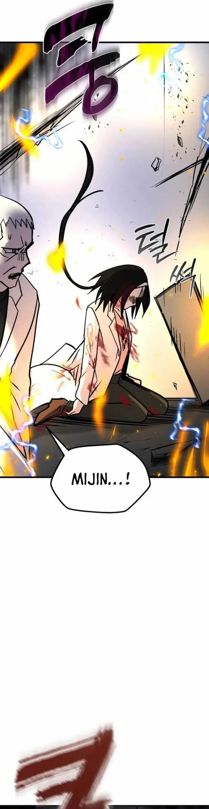 image-komik-insector-chapter-50-45/71