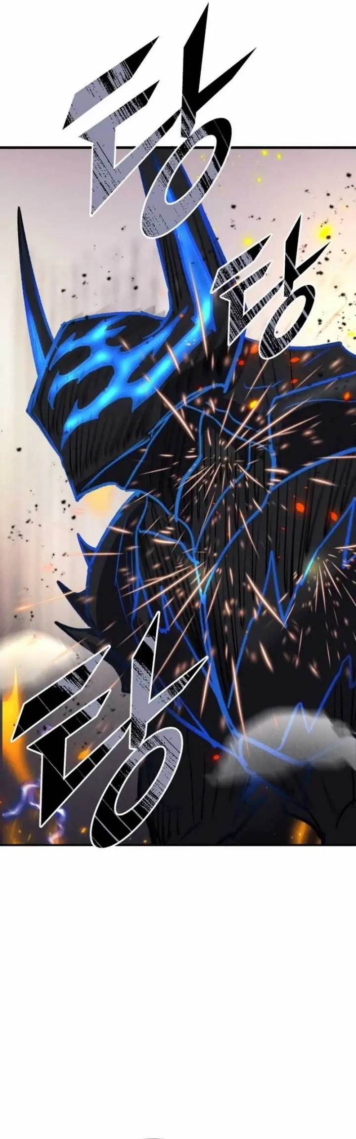 image-komik-insector-chapter-50-56/71