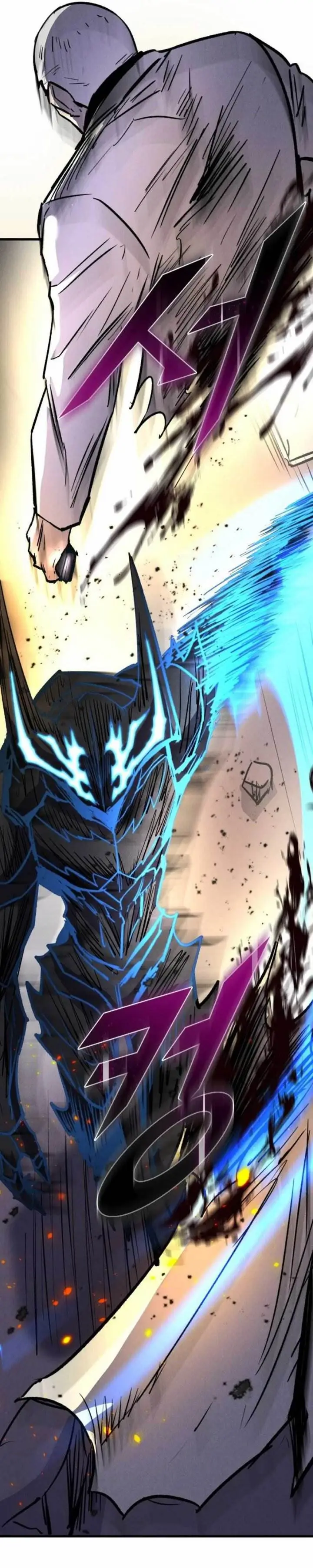 image-komik-insector-chapter-50-59/71