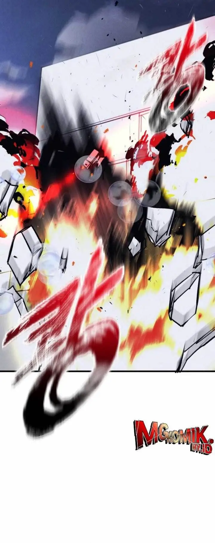 image-komik-insector-chapter-51-52/60