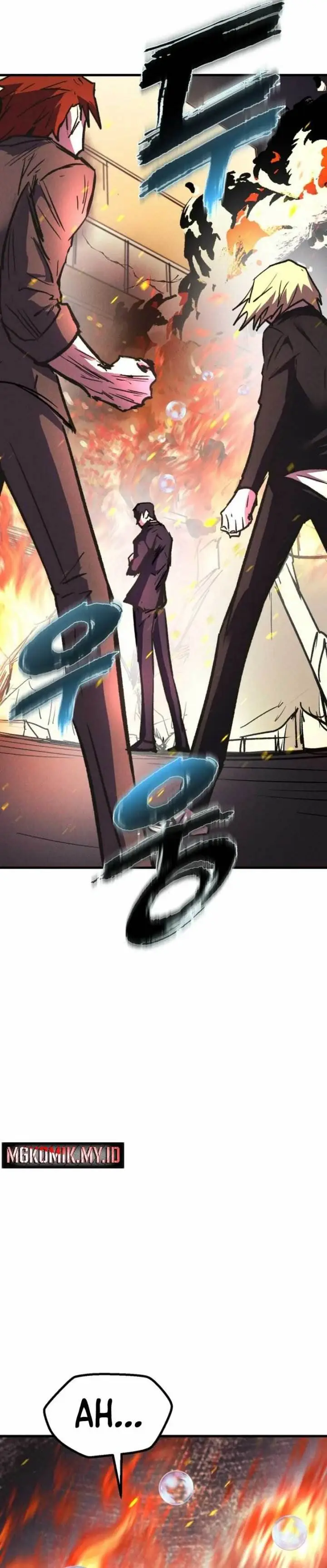 image-komik-insector-chapter-51-56/60