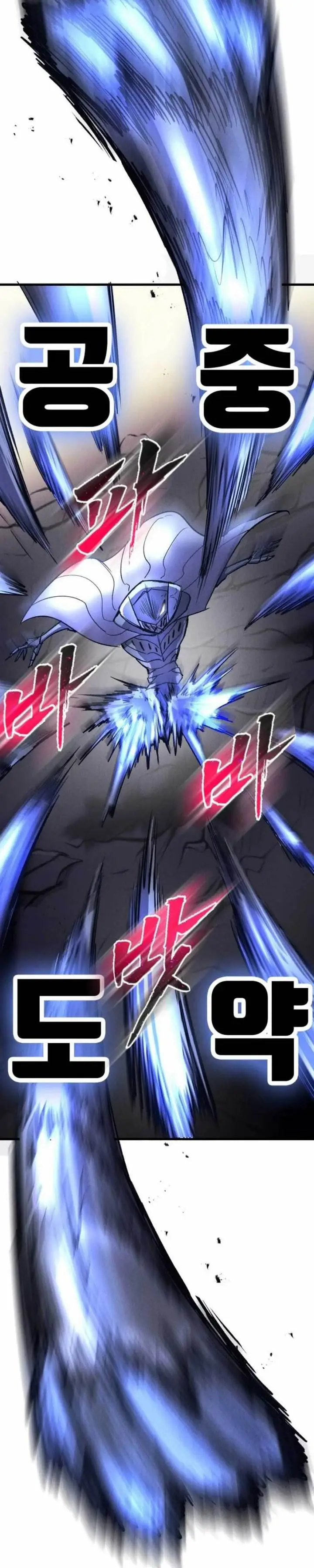 image-komik-insector-chapter-53-31/61