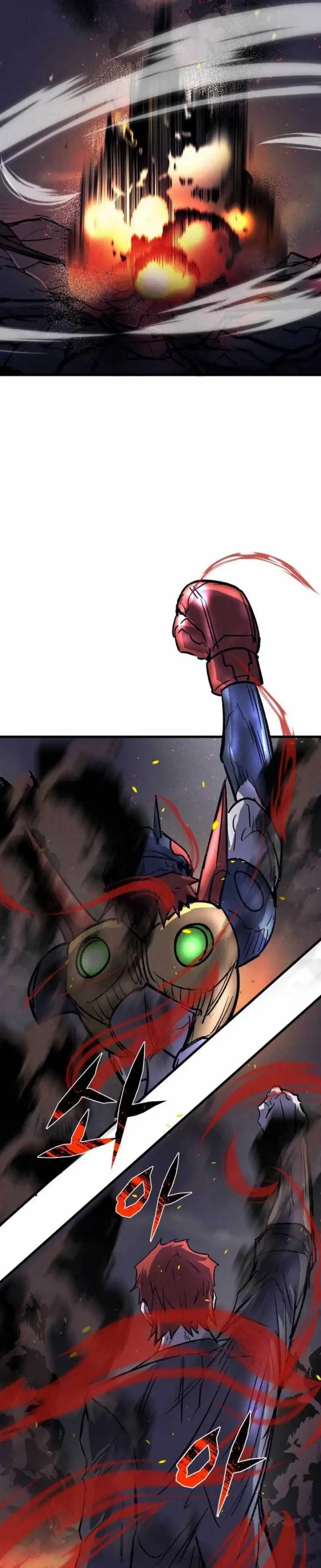 image-komik-insector-chapter-53-46/61