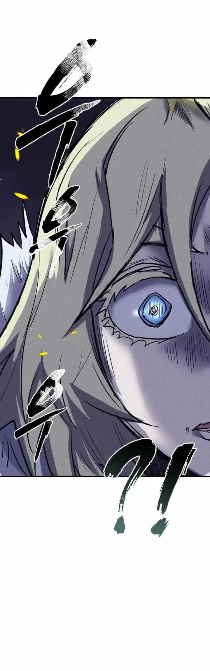 image-komik-insector-chapter-53-51/61
