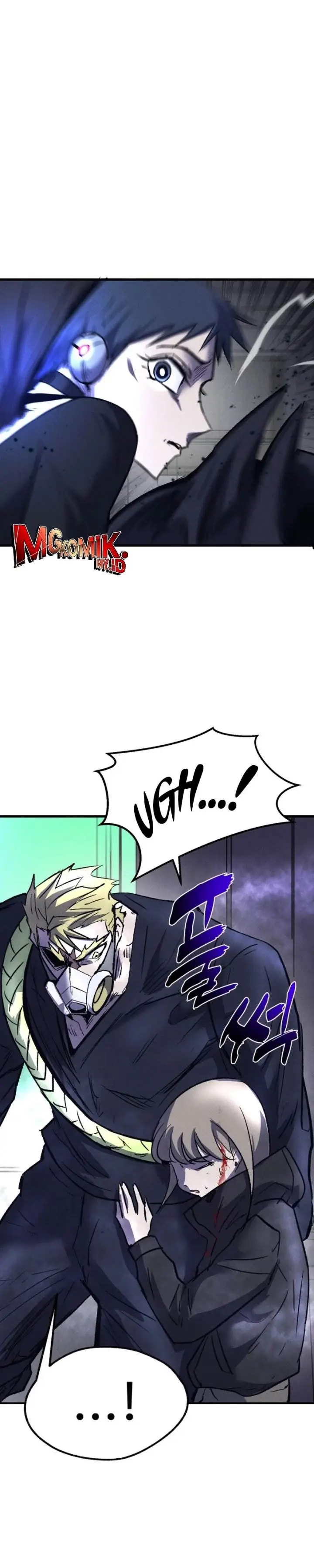 image-komik-insector-chapter-55-23/60