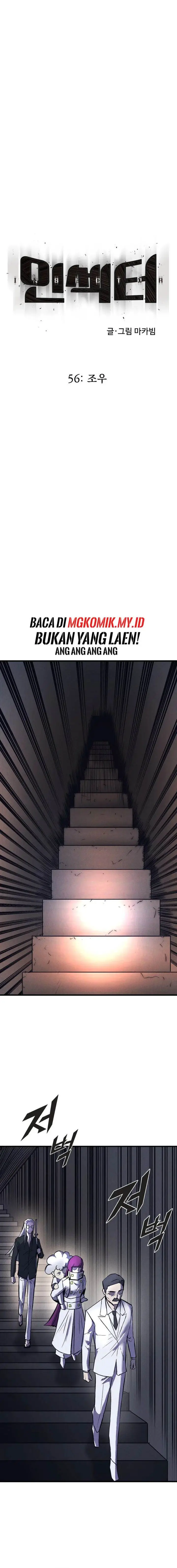 image-komik-insector-chapter-56-5/32