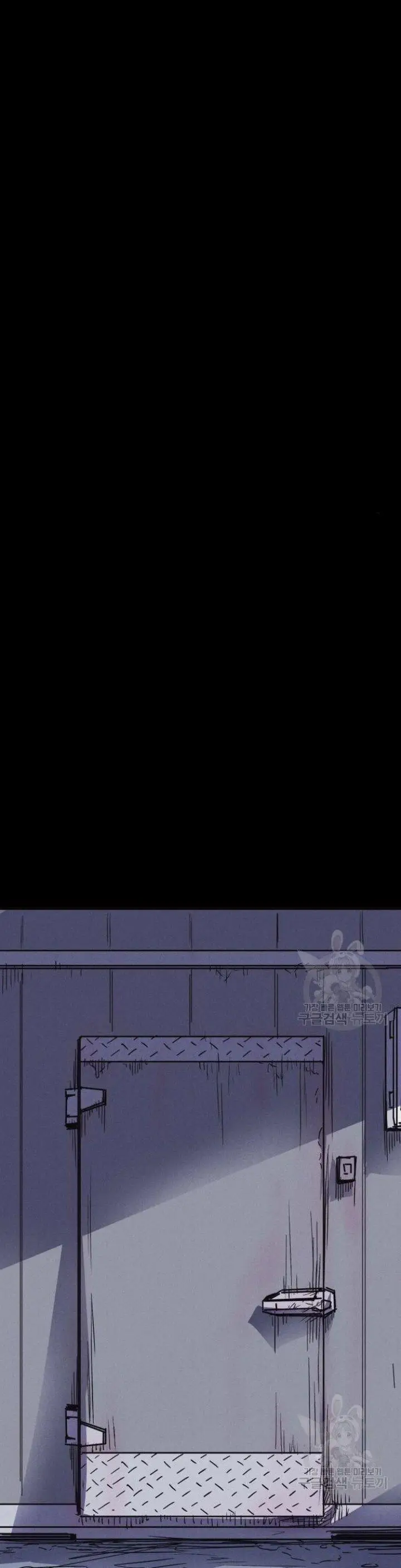 image-komik-insector-chapter-6-2/61