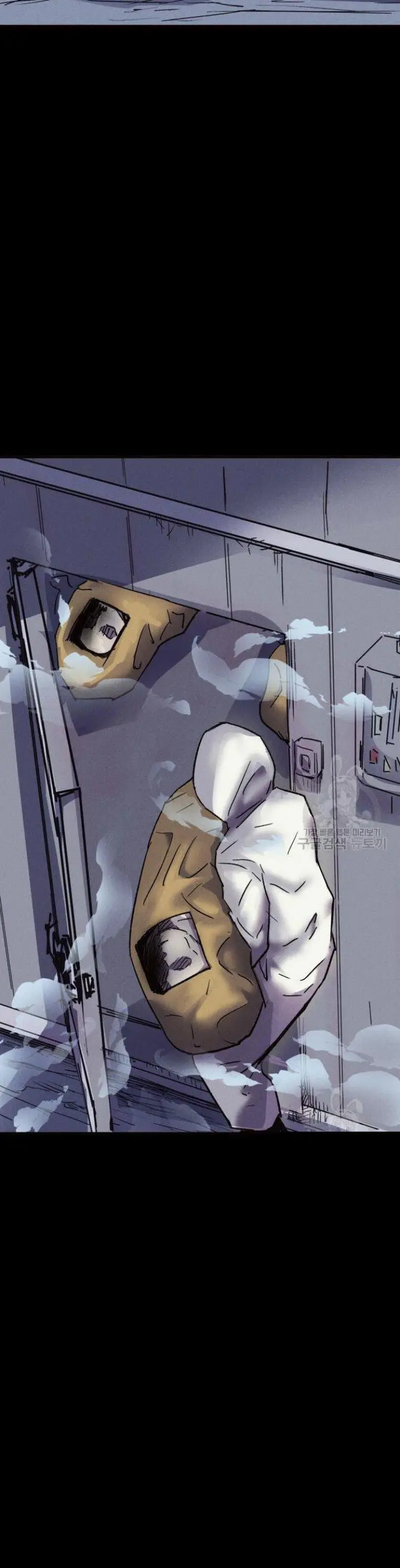 image-komik-insector-chapter-6-3/61