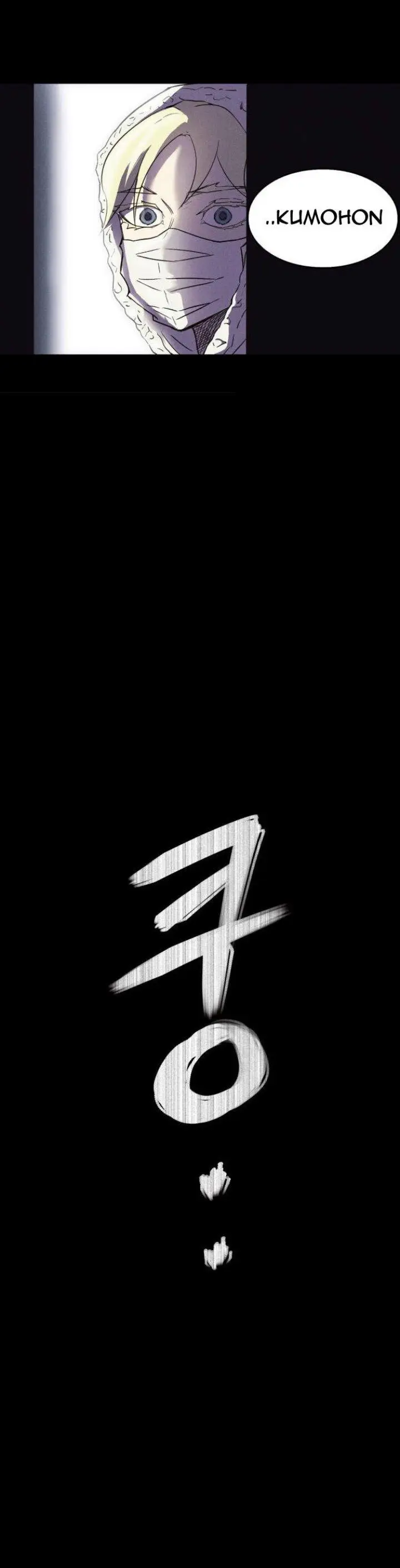 image-komik-insector-chapter-6-8/61