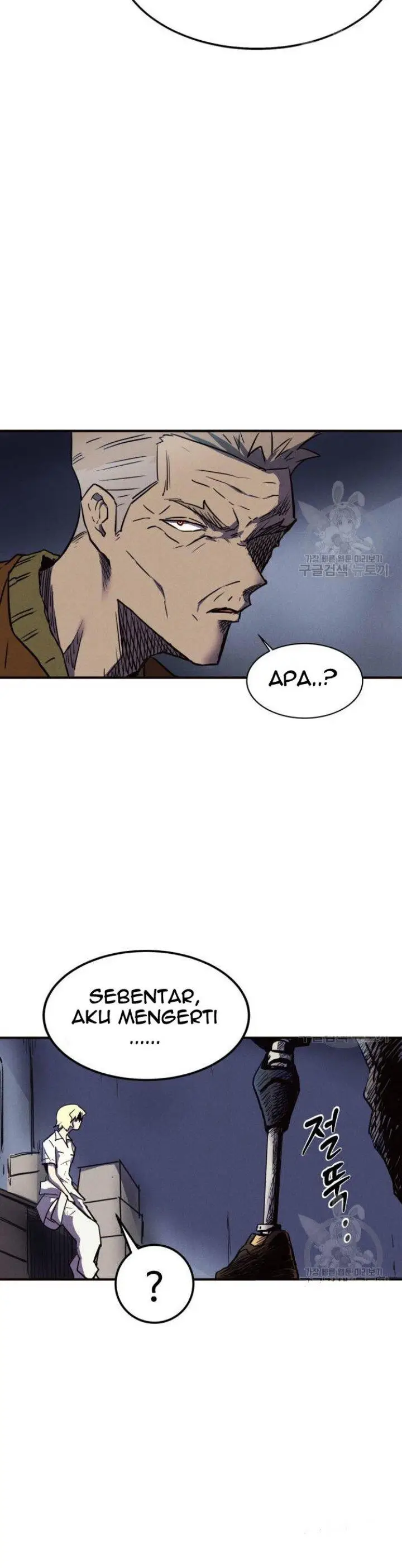 image-komik-insector-chapter-6-12/61