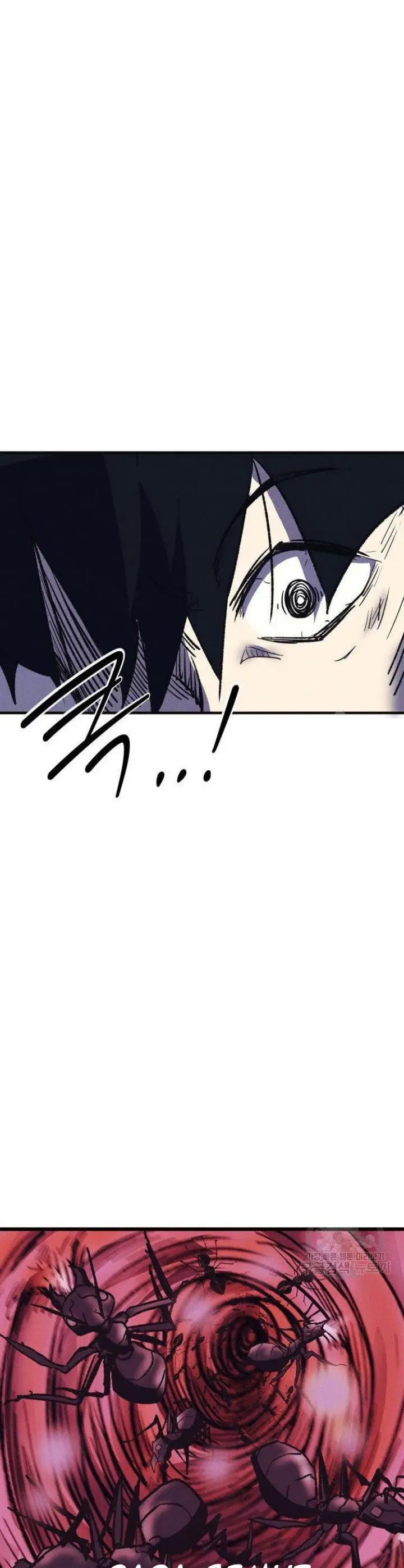 image-komik-insector-chapter-6-33/61