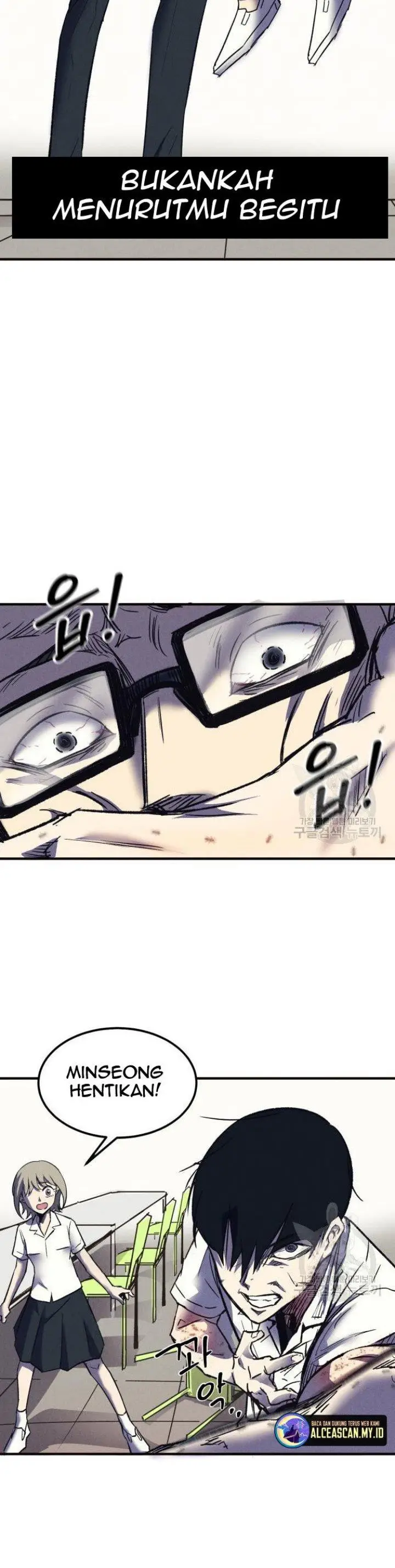 image-komik-insector-chapter-6-44/61