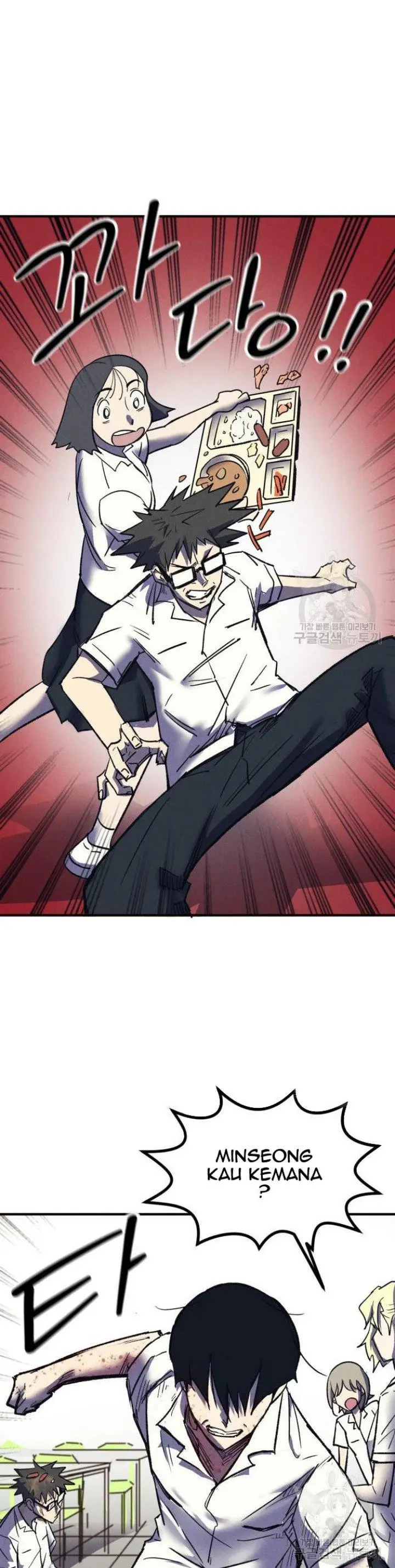 image-komik-insector-chapter-6-45/61