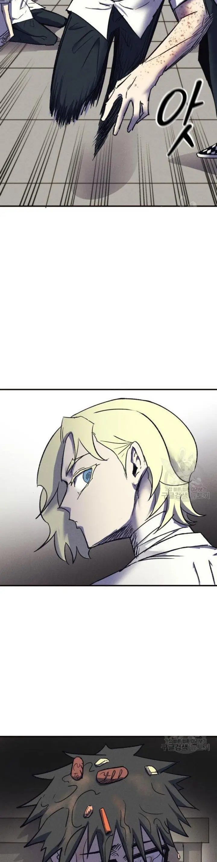 image-komik-insector-chapter-6-46/61