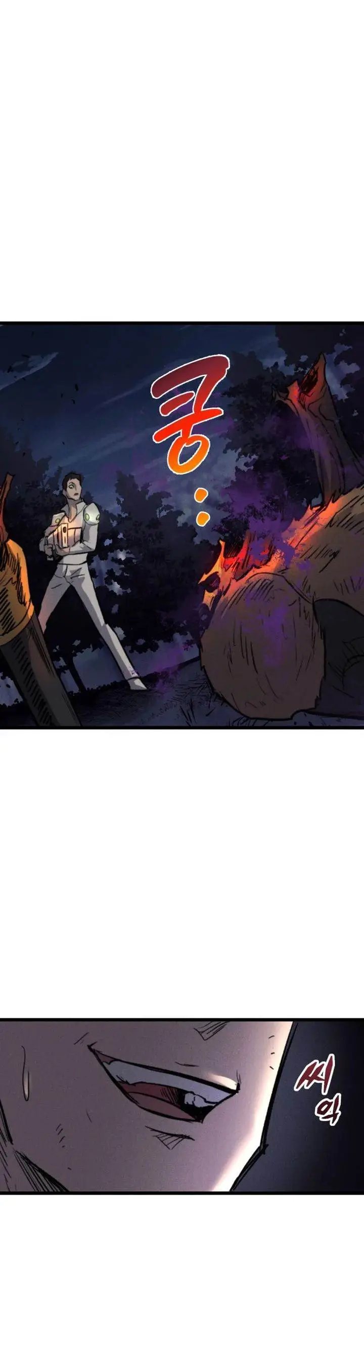 image-komik-insector-chapter-60-5/53