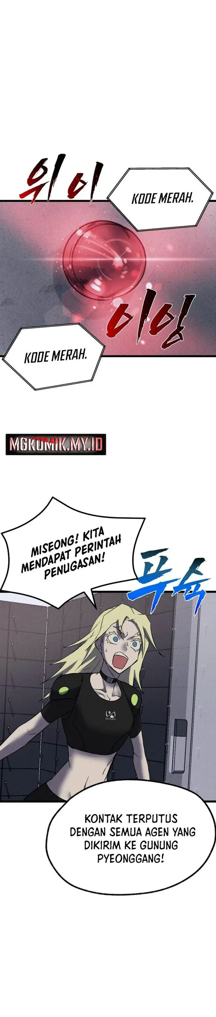 image-komik-insector-chapter-60-28/53