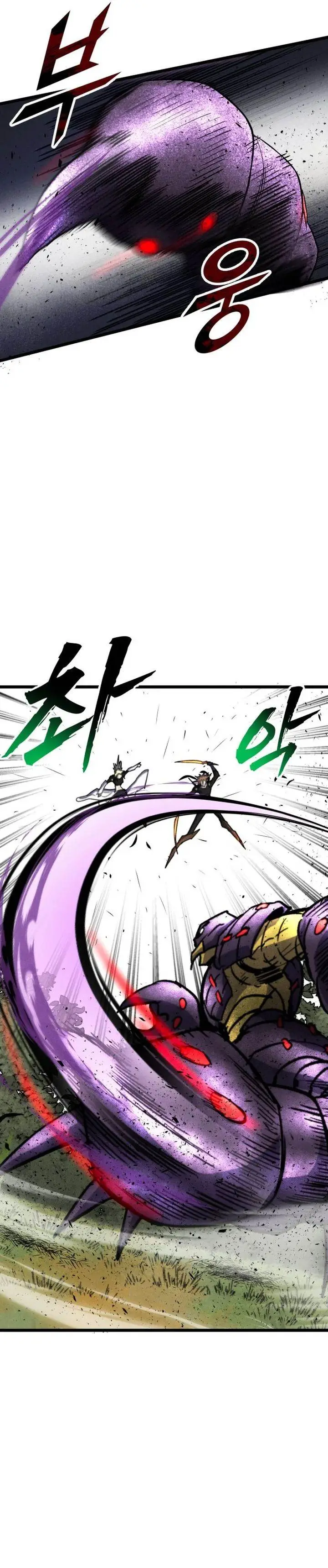 image-komik-insector-chapter-61-20/42