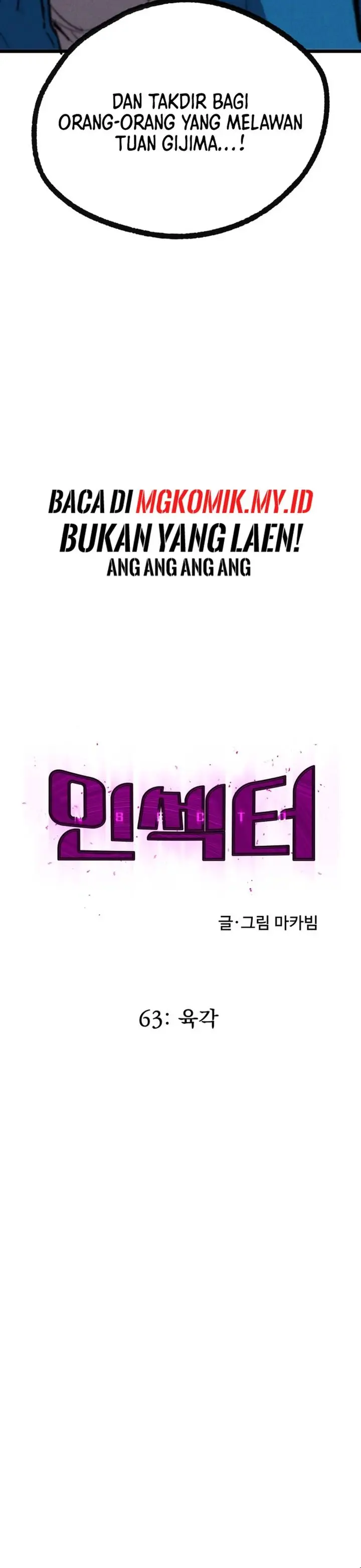 image-komik-insector-chapter-63-25/49